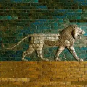 Lemon - Babylonia ft. Herb